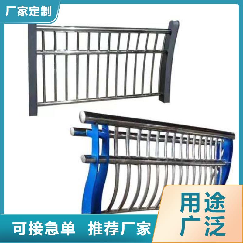 橋梁護欄廠家-防撞護欄廠價格實惠