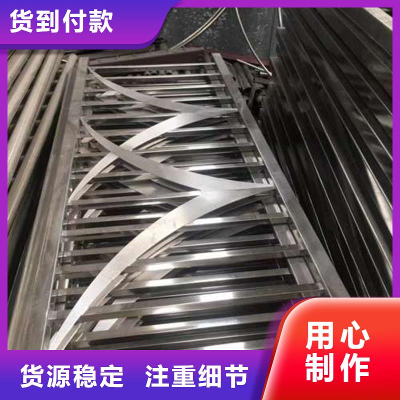 防撞護(hù)欄廠家，放心之選