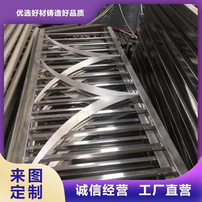 不銹鋼復(fù)合管欄桿、不銹鋼復(fù)合管欄桿廠家-認(rèn)準(zhǔn)聚晟護(hù)欄制造有限公司