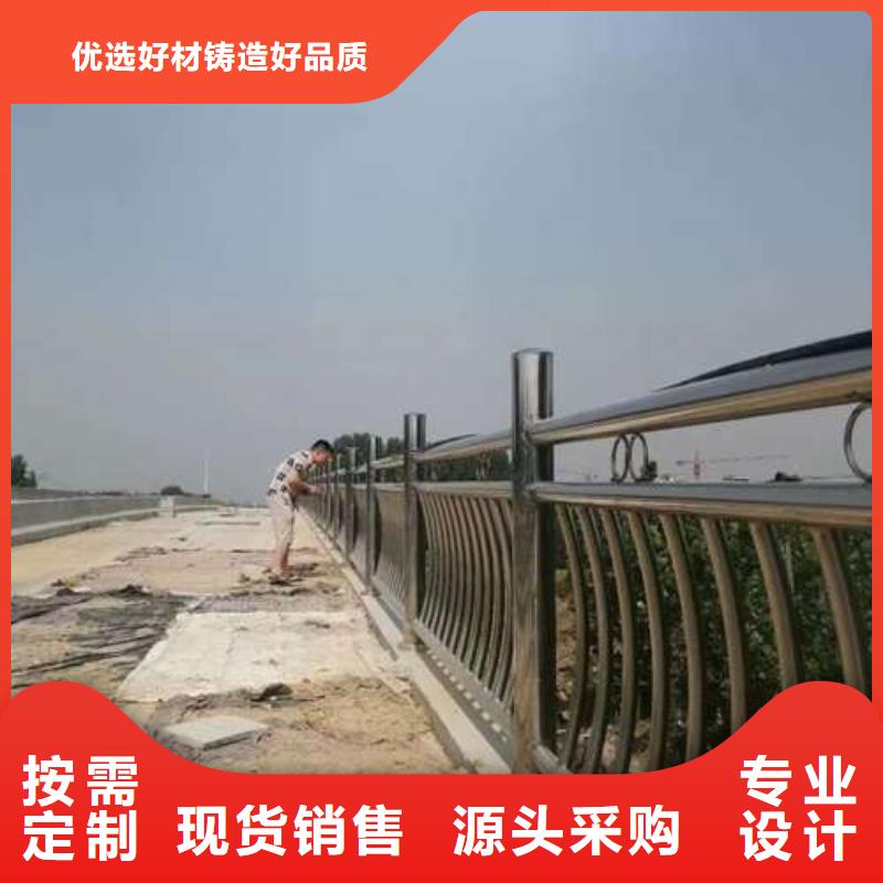  橋梁護(hù)欄廠家好品質(zhì)售后無憂