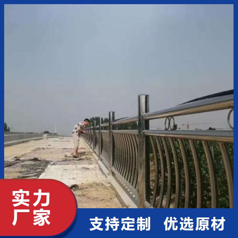 橋梁護(hù)欄廠家橋梁護(hù)欄廠廠家直銷供貨穩(wěn)定