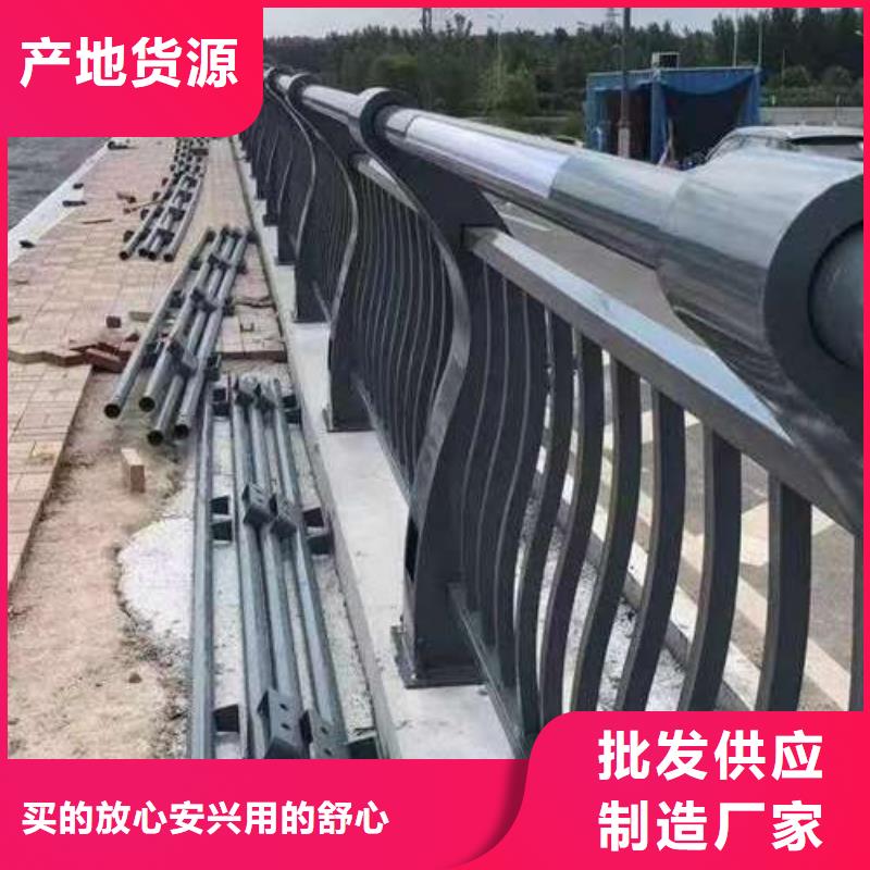  桥梁护栏厂家生产安装