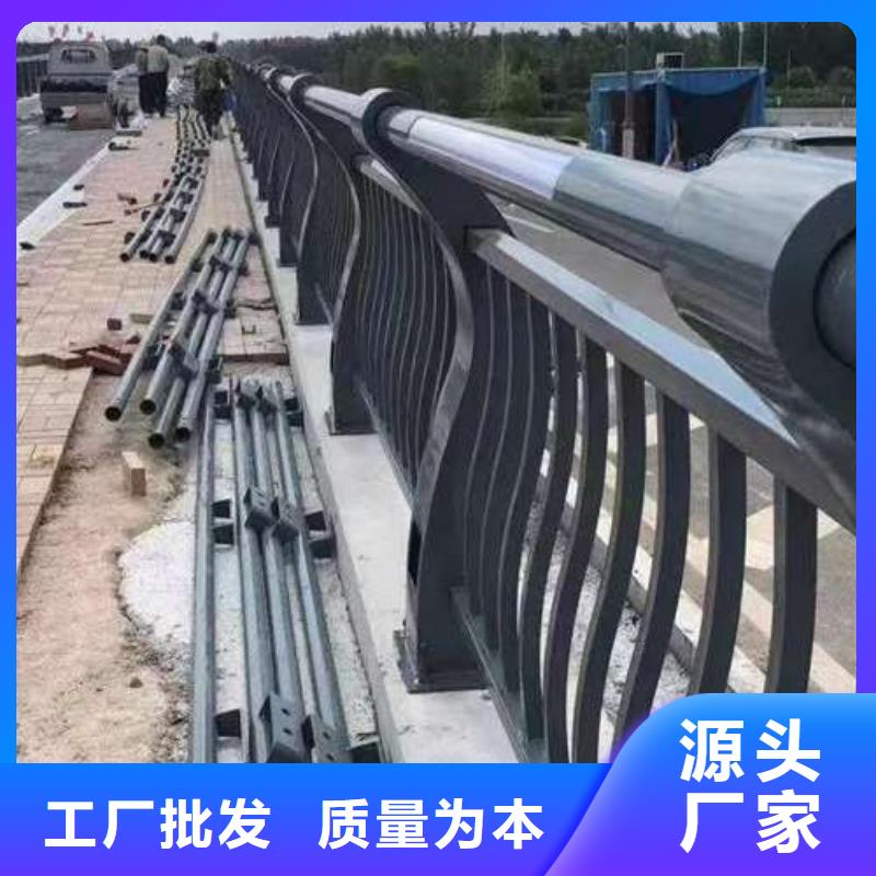 桥梁护栏厂家铝合金护栏厂来图来样定制