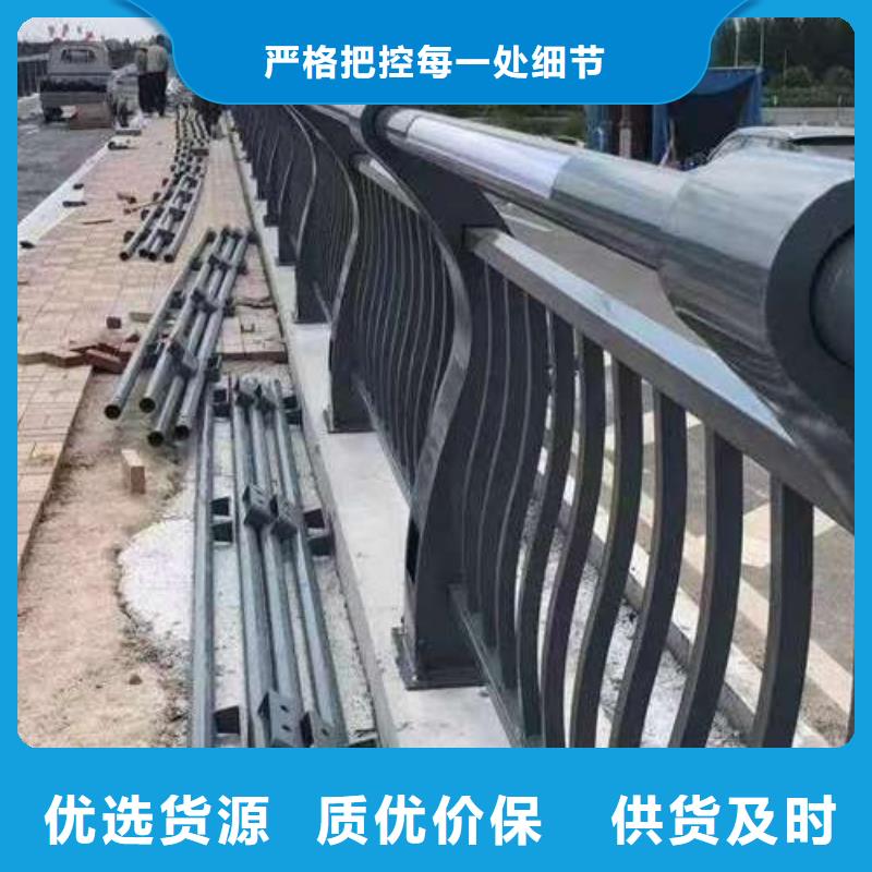 橋梁護(hù)欄廠家,【【人行道欄桿】】廠家直銷