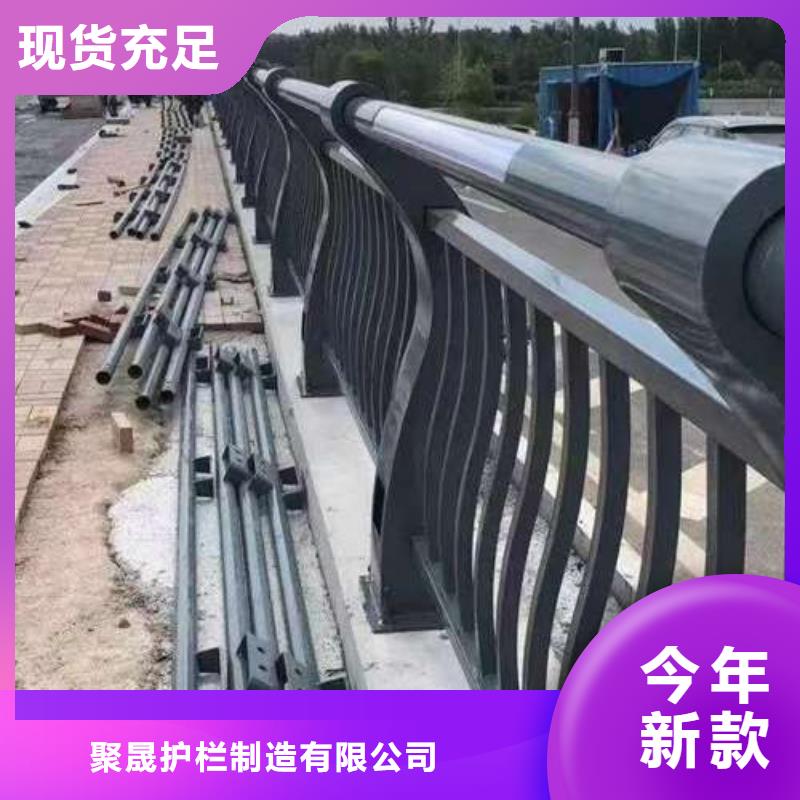 桥梁护栏厂家不锈钢复合管厂厂家直销规格多样