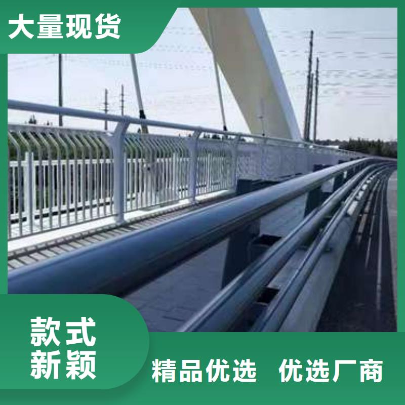 橋梁護欄廠家防撞護欄廠的圖文介紹