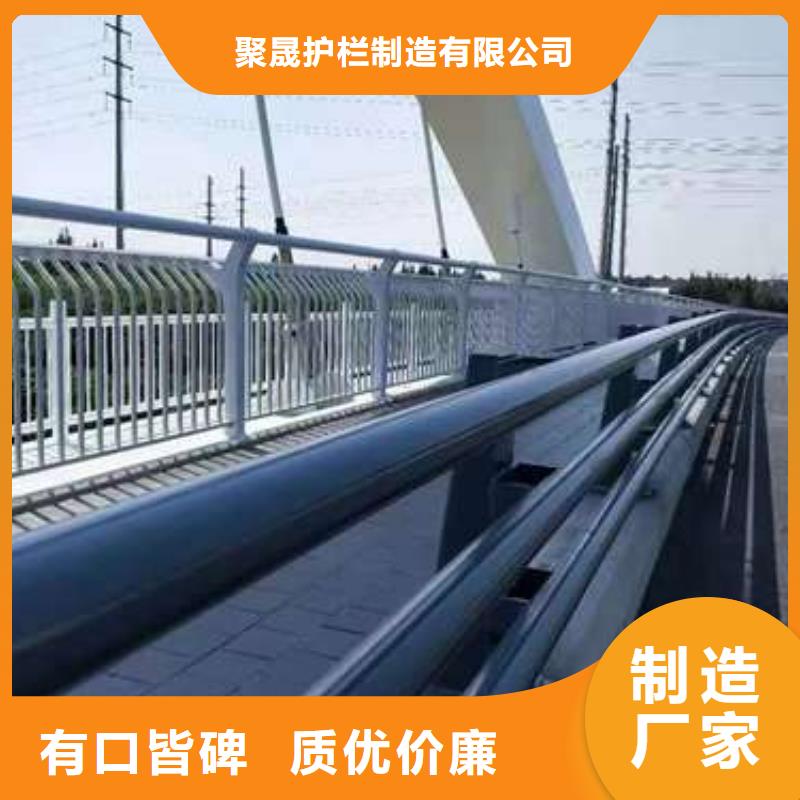 橋梁護欄廠家防撞護欄廠支持定制批發(fā)