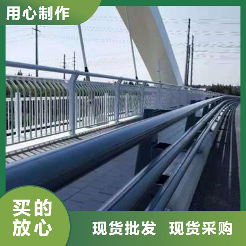 生產(chǎn)道路橋梁防撞護(hù)欄