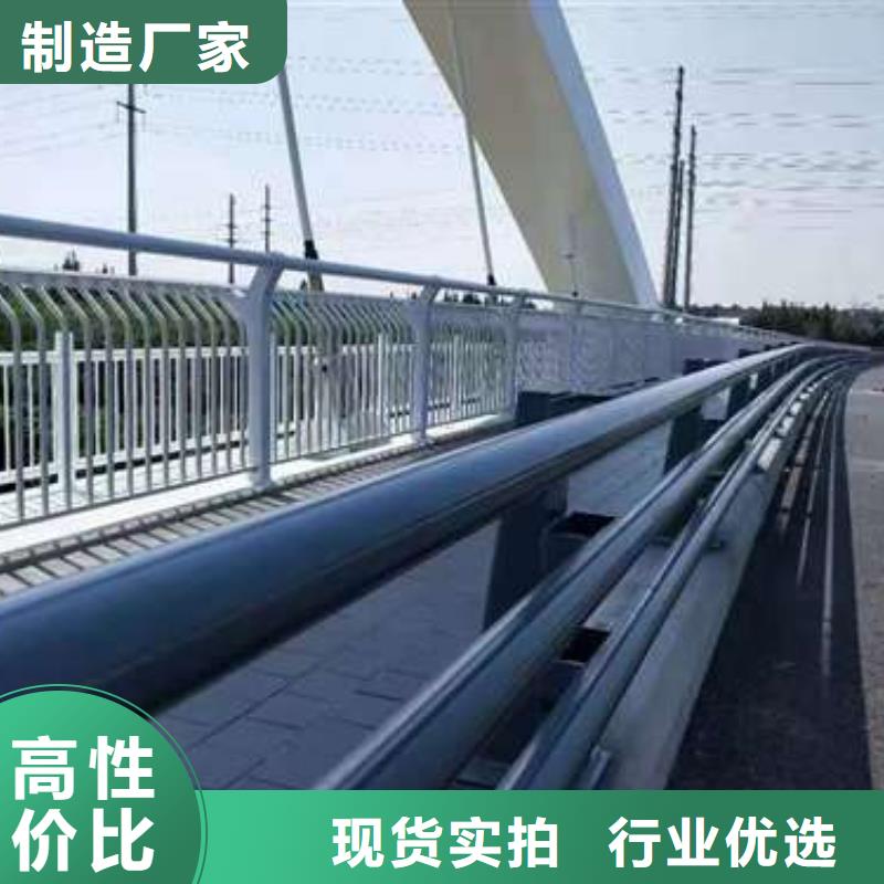  橋梁護(hù)欄廠家用心細(xì)節(jié)