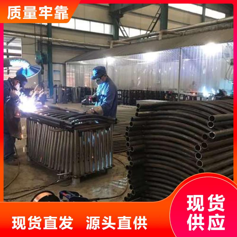  桥梁护栏厂家精选优质材料
