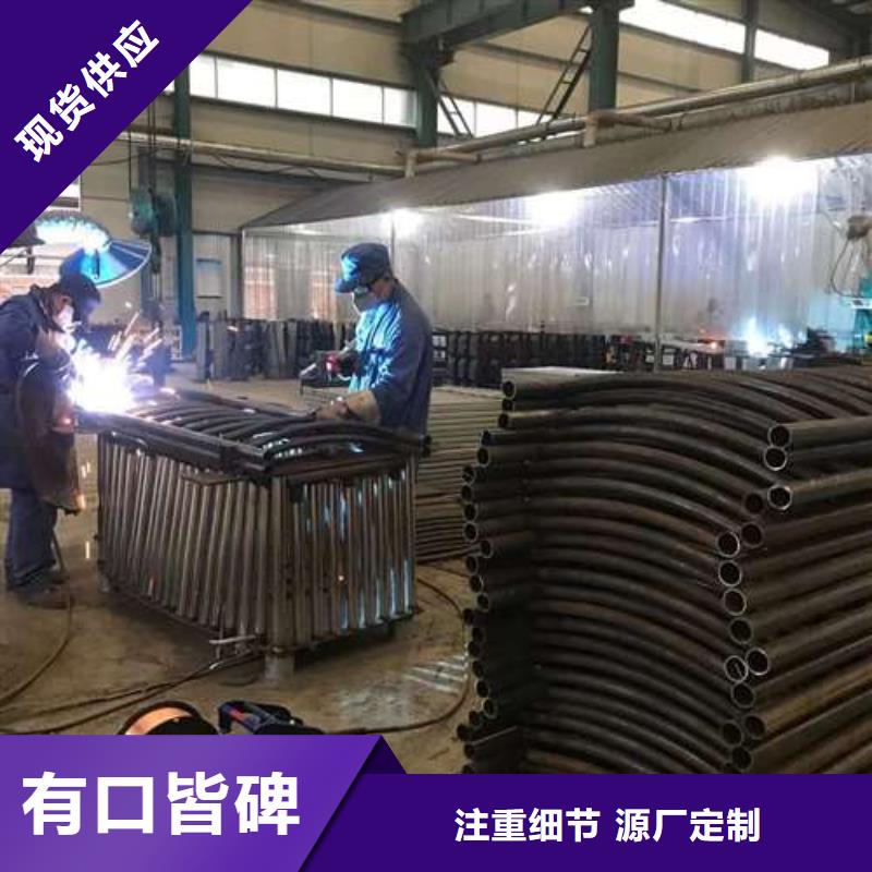 质优价廉的铝合金护栏批发商