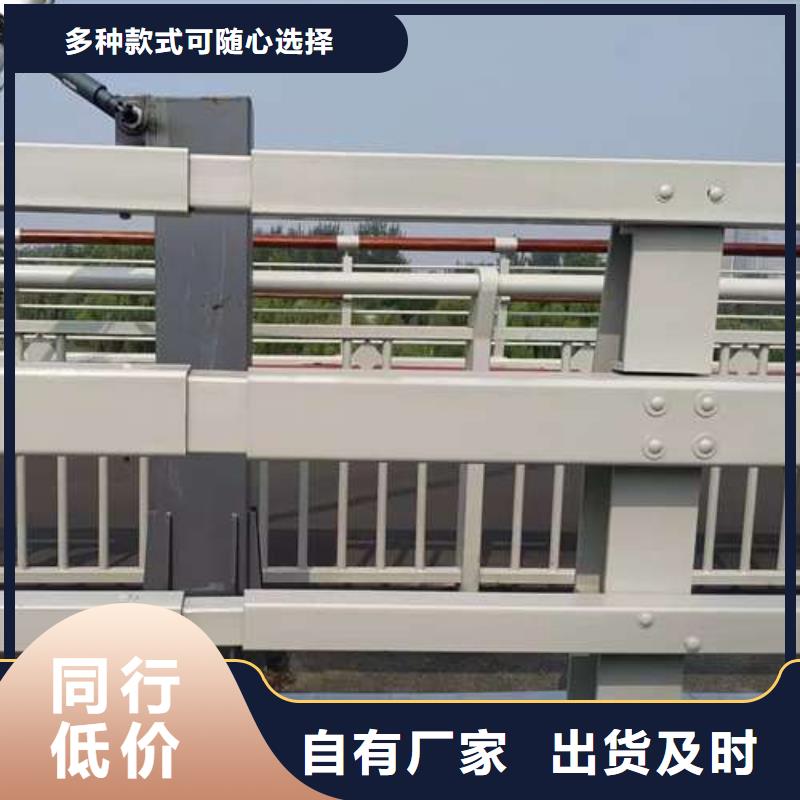  橋梁護(hù)欄廠家產(chǎn)品優(yōu)勢(shì)特點(diǎn)