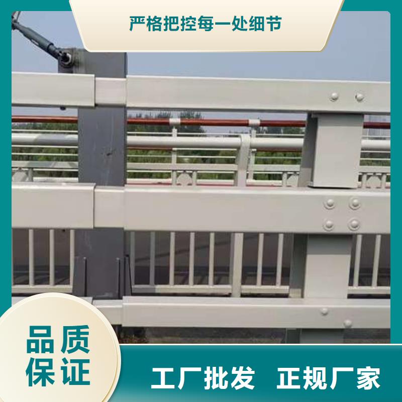  桥梁护栏厂家快捷的物流配送