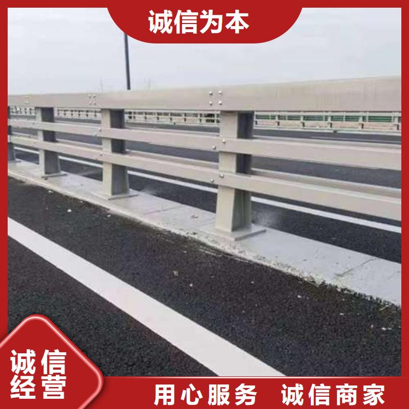 橋梁護欄廠家-【交通護欄】誠信可靠