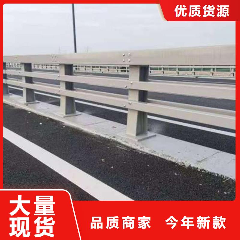桥梁护栏厂家【桥梁护栏厂】本地厂家值得信赖