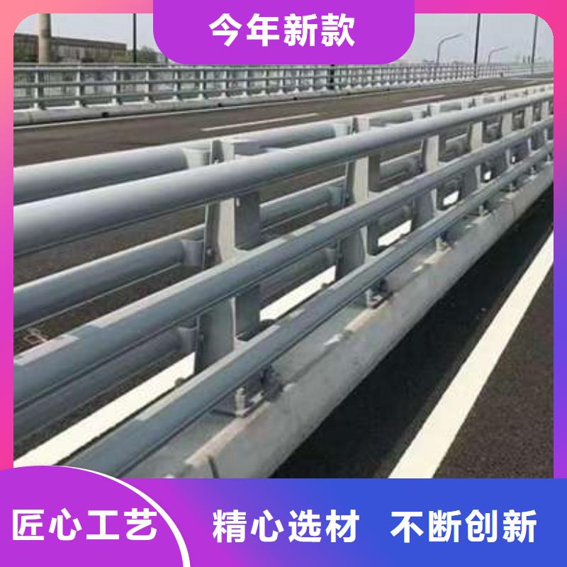 桥梁护栏厂家原料层层筛选