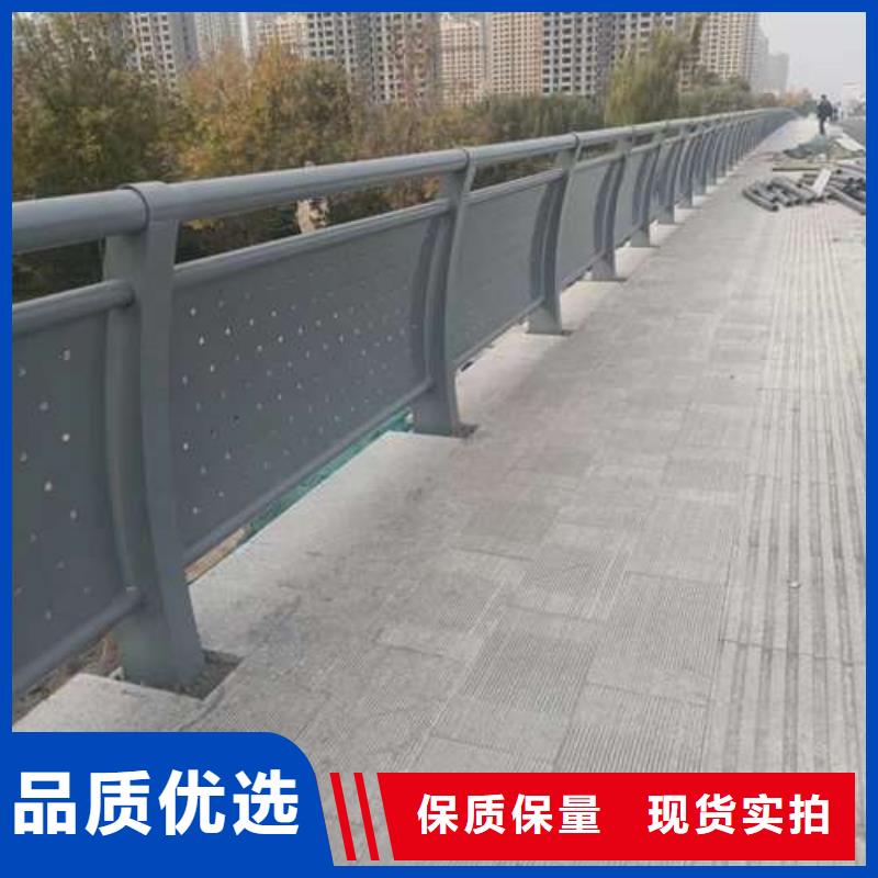 橋梁護(hù)欄廠家-不銹鋼碳素鋼復(fù)合管廠品質(zhì)優(yōu)選