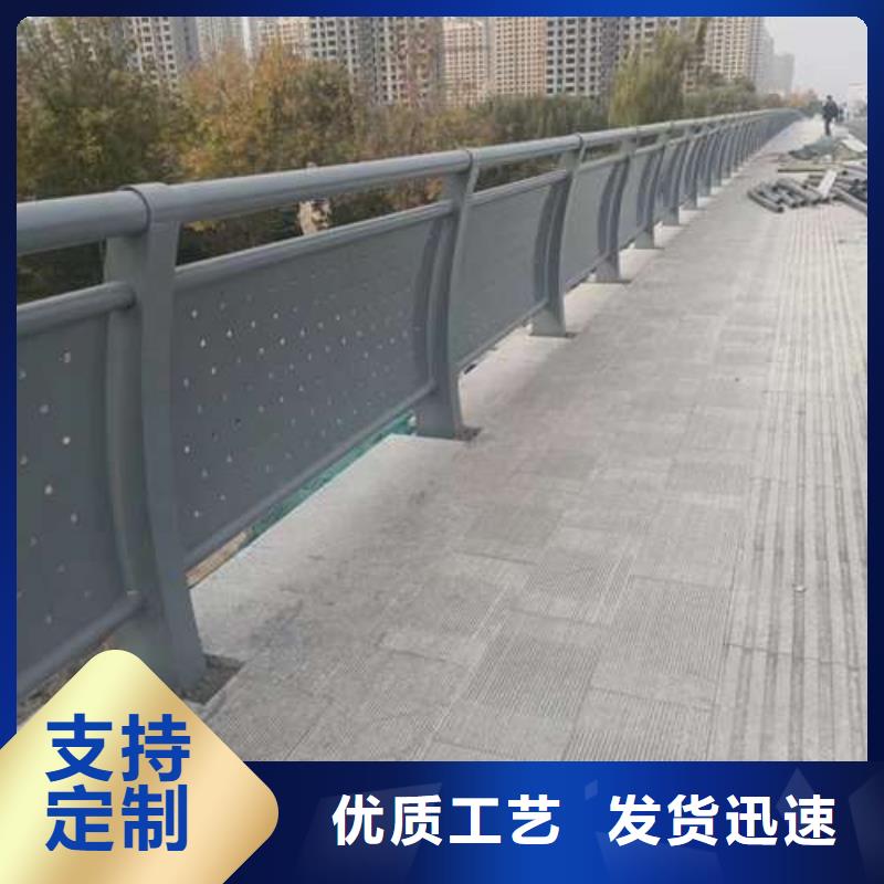 橋梁護(hù)欄廠家專業(yè)品質(zhì)