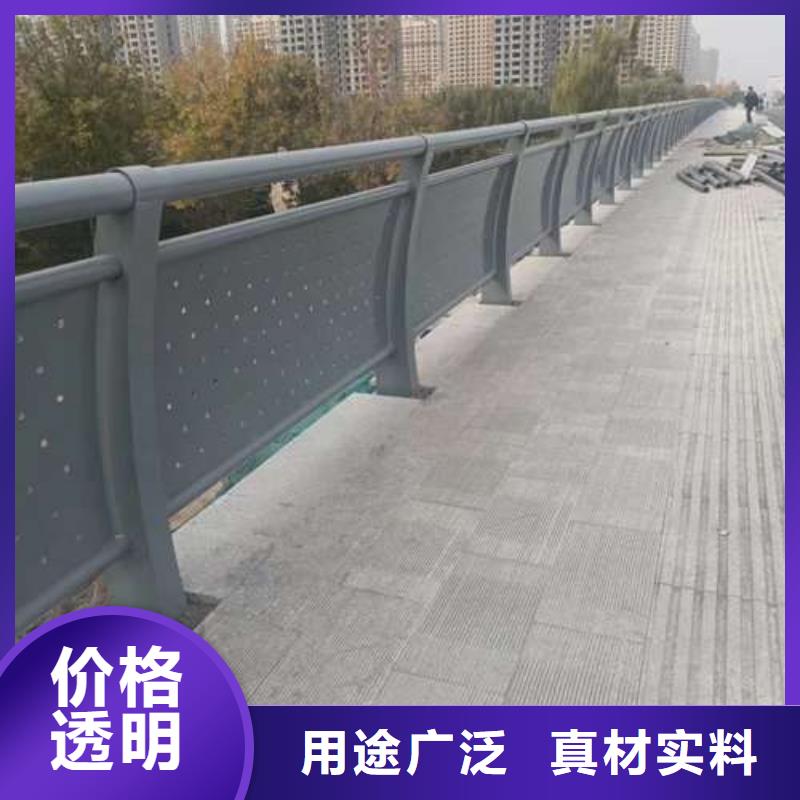 現(xiàn)貨供應(yīng)橋上的防撞護(hù)欄_精選廠家