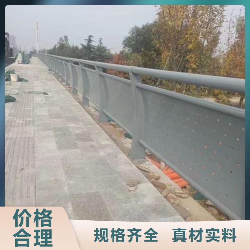  桥梁护栏厂家用心做产品