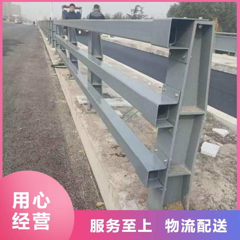 【橋梁護欄廠家】_鍍鋅管景觀護欄高性價比