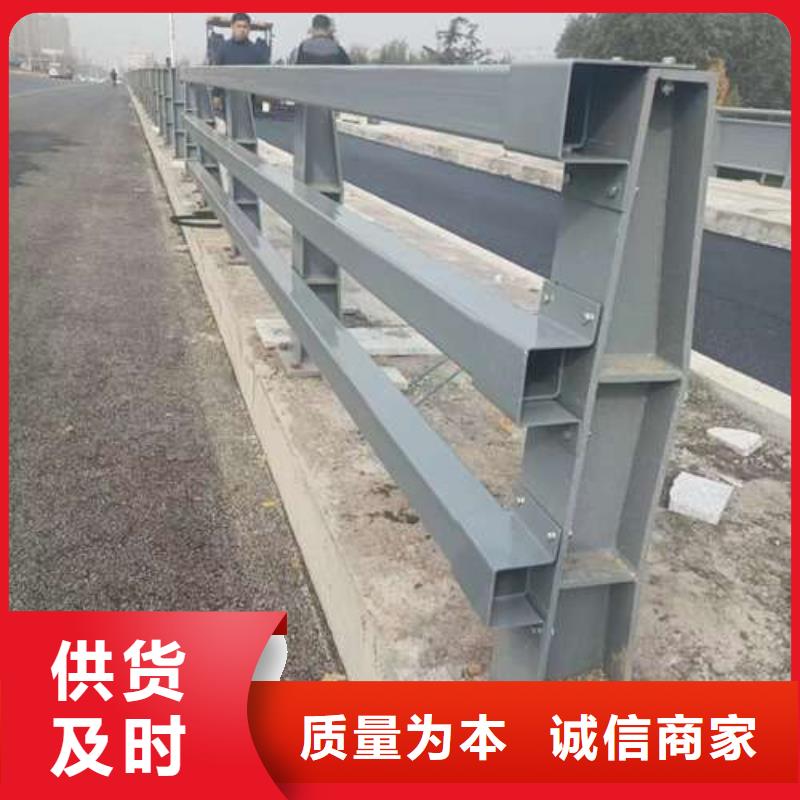 桥梁护栏厂家,【【镀锌波形护栏】】经验丰富质量放心