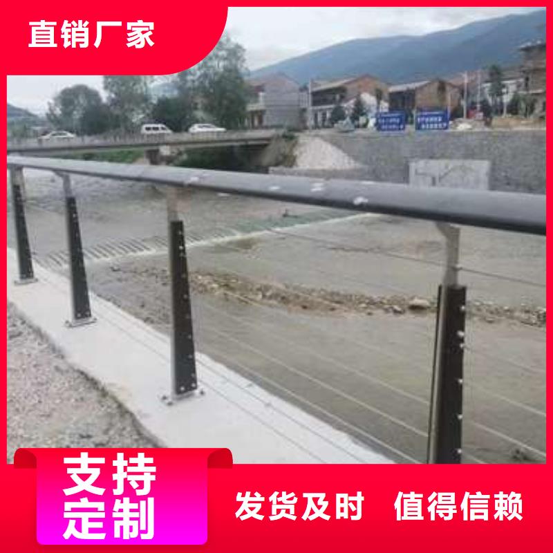  桥梁护栏厂家打造行业品质