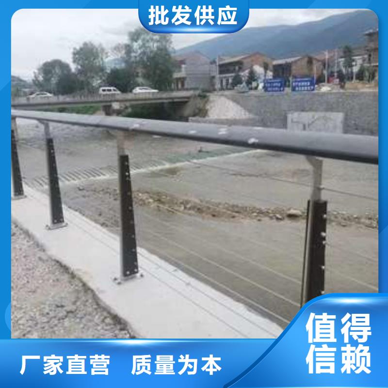 【桥梁护栏厂家道路护栏好产品有口碑】