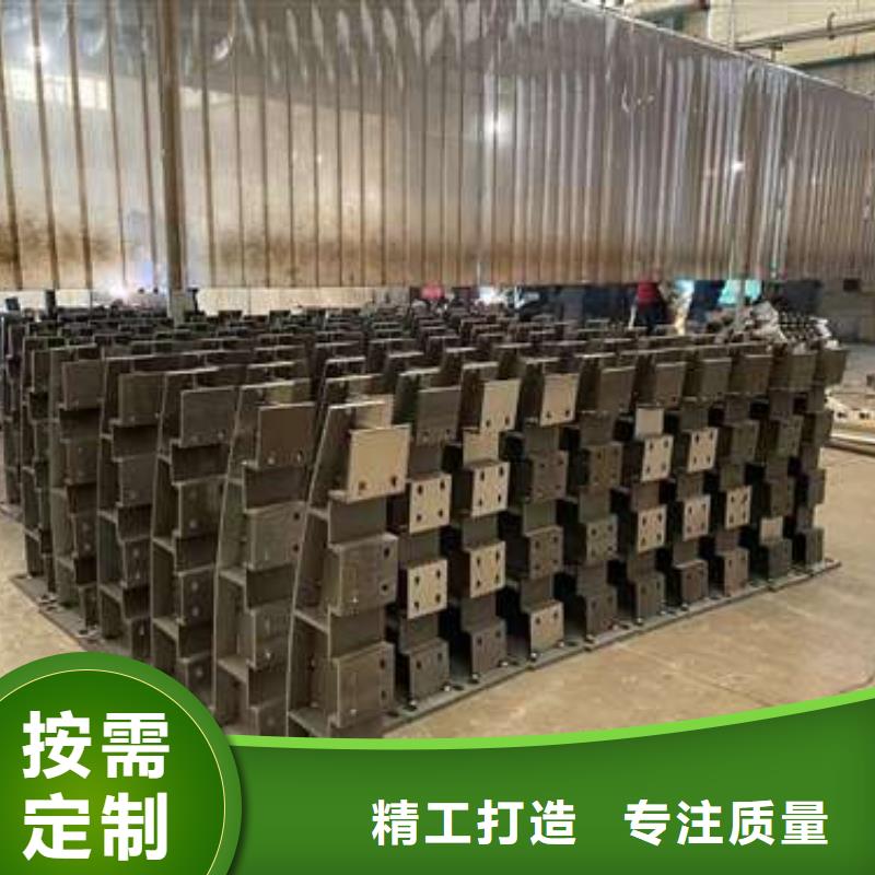 桥梁护栏厂家 不锈钢复合管护栏精品选购