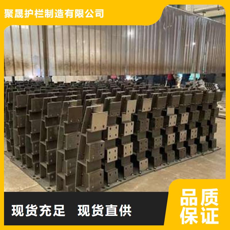 桥梁护栏厂家 道路护栏厂源厂直销