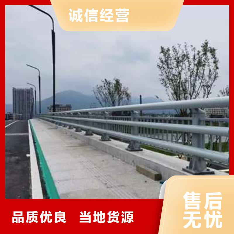 景觀護(hù)欄便宜不貴質(zhì)量還好