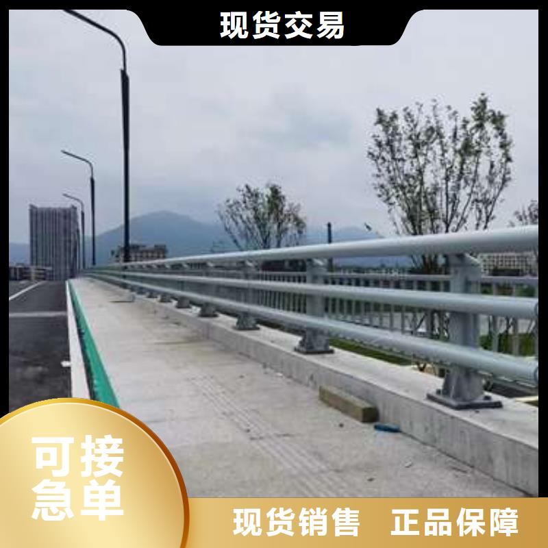  桥梁护栏厂家质检严格
