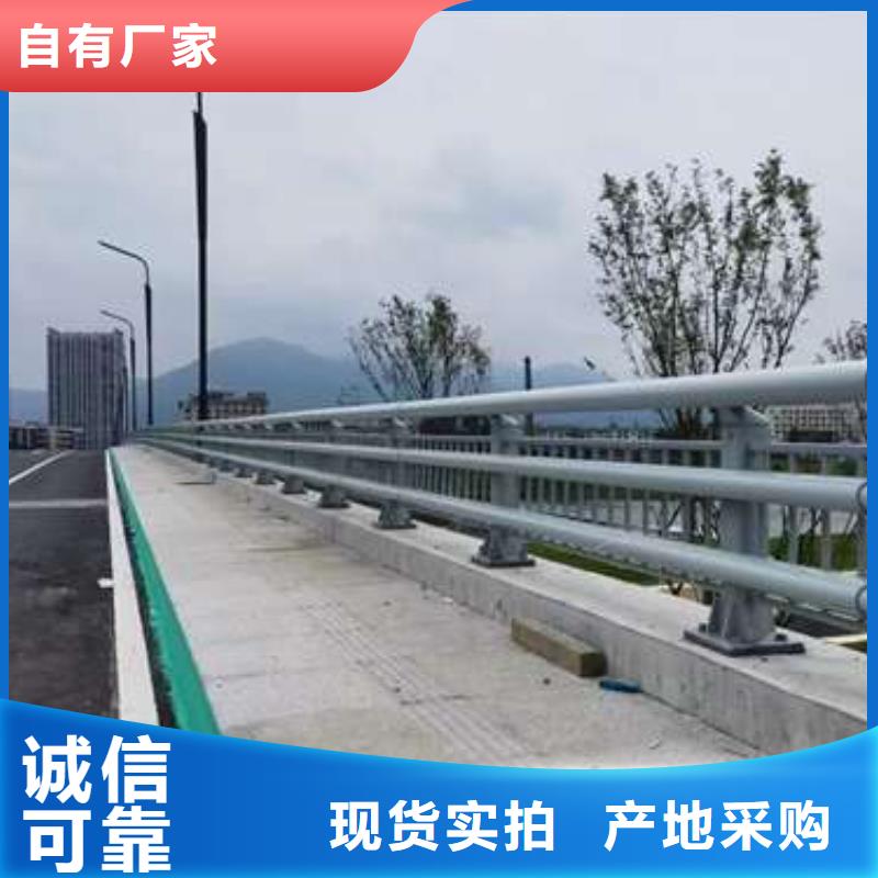 热卖护栏立柱-实体厂家