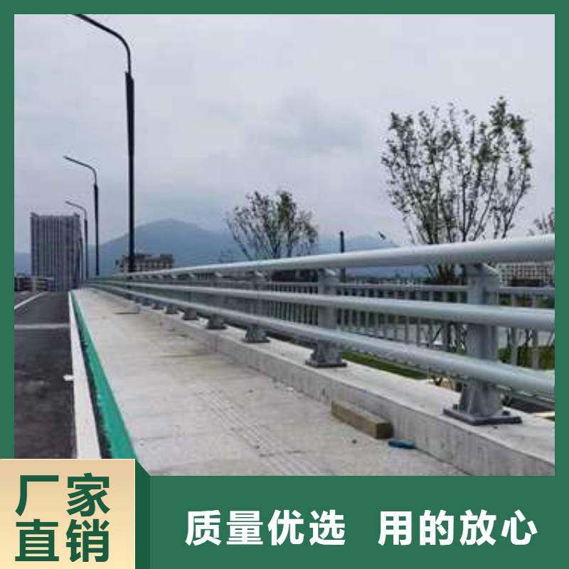 信誉好的桥面防撞护栏厂家_质量保证
