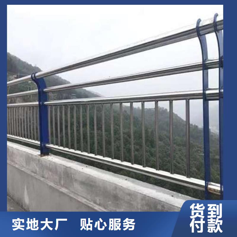  桥梁护栏厂家使用寿命长久
