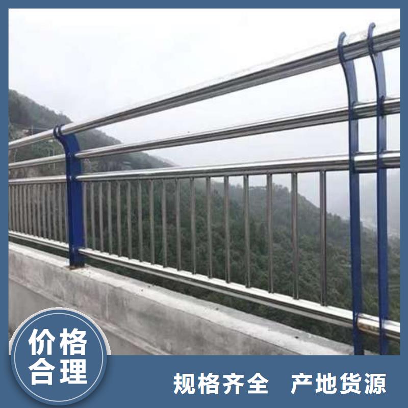  橋梁護(hù)欄廠家優(yōu)選廠商