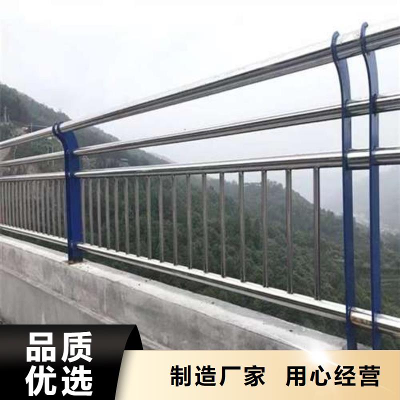 桥梁护栏厂家_M型防撞护栏多种规格可选