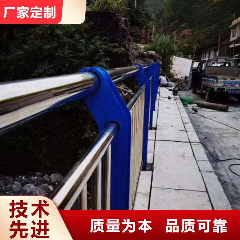  桥梁护栏厂家好品质售后无忧