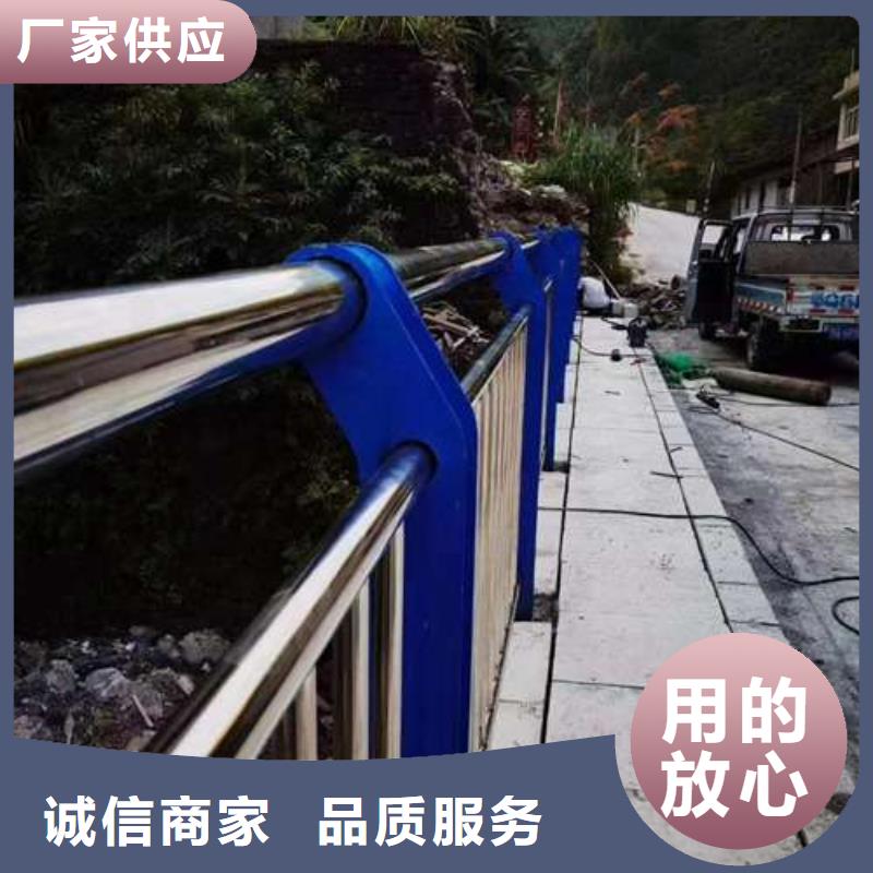 景观护栏好货促销