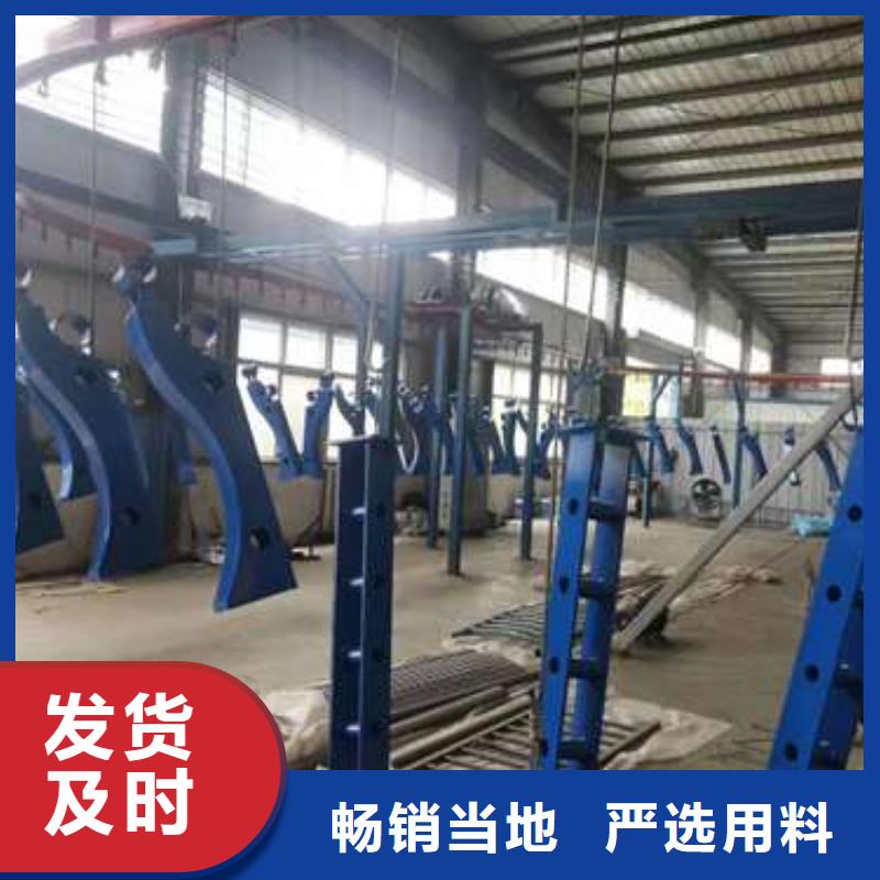 橋梁護(hù)欄廠家低價(jià)貨源