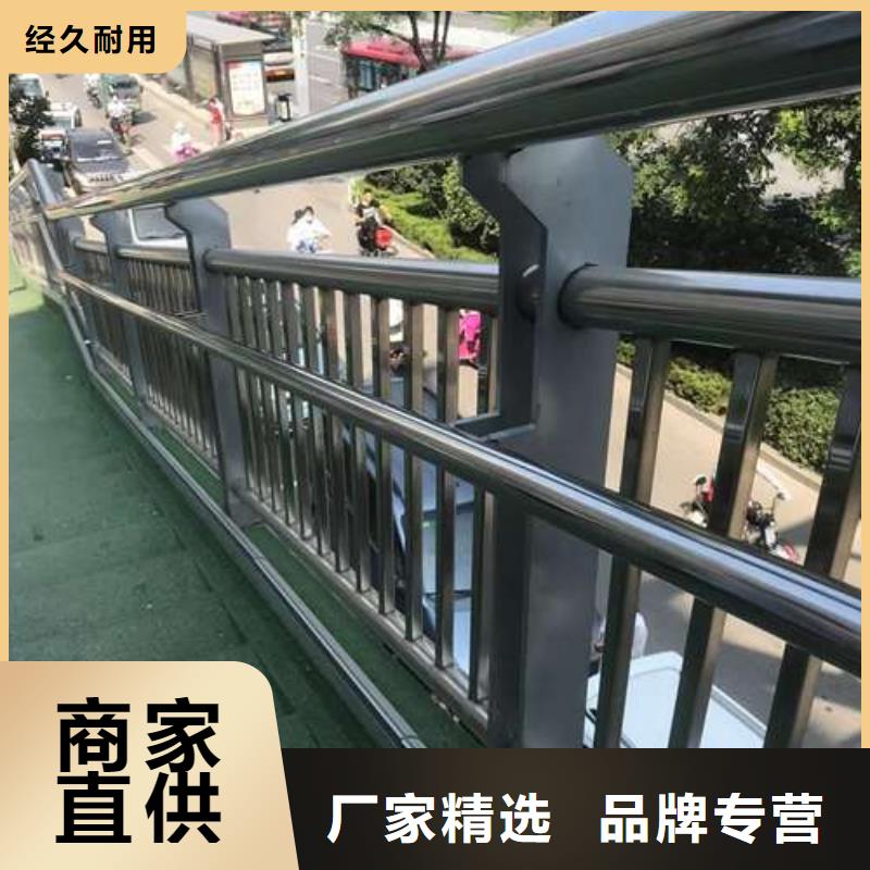 橋梁護(hù)欄廠家廠家質(zhì)量過硬
