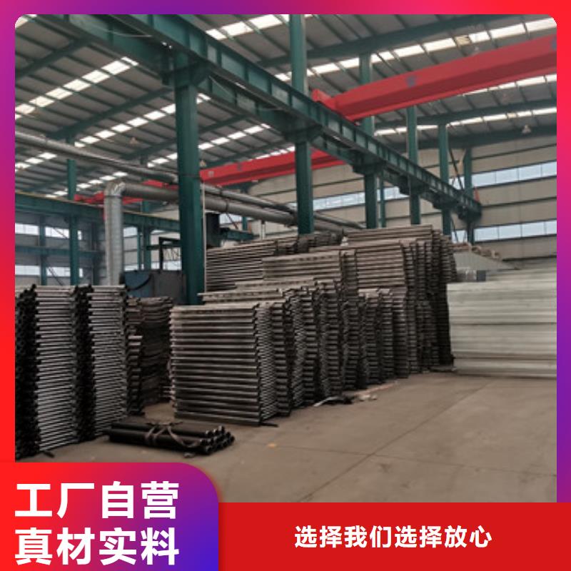 桥梁护栏厂家 不锈钢碳素钢复合管厂支持加工定制