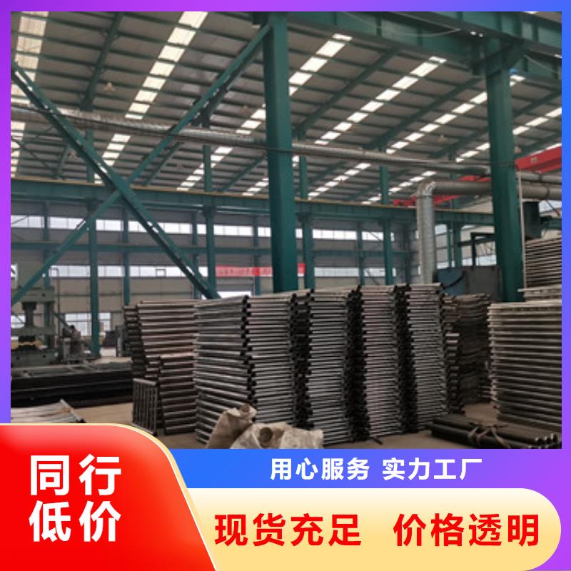  桥梁护栏厂家厂家大量现货