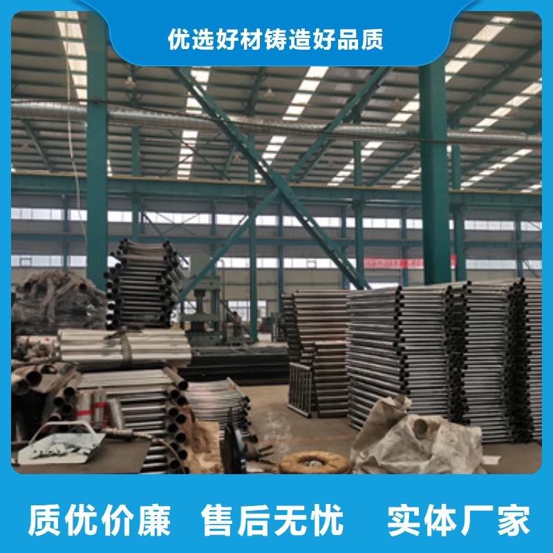  橋梁護(hù)欄廠家質(zhì)量可靠