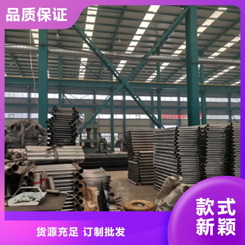 桥上防撞钢护栏产地直销