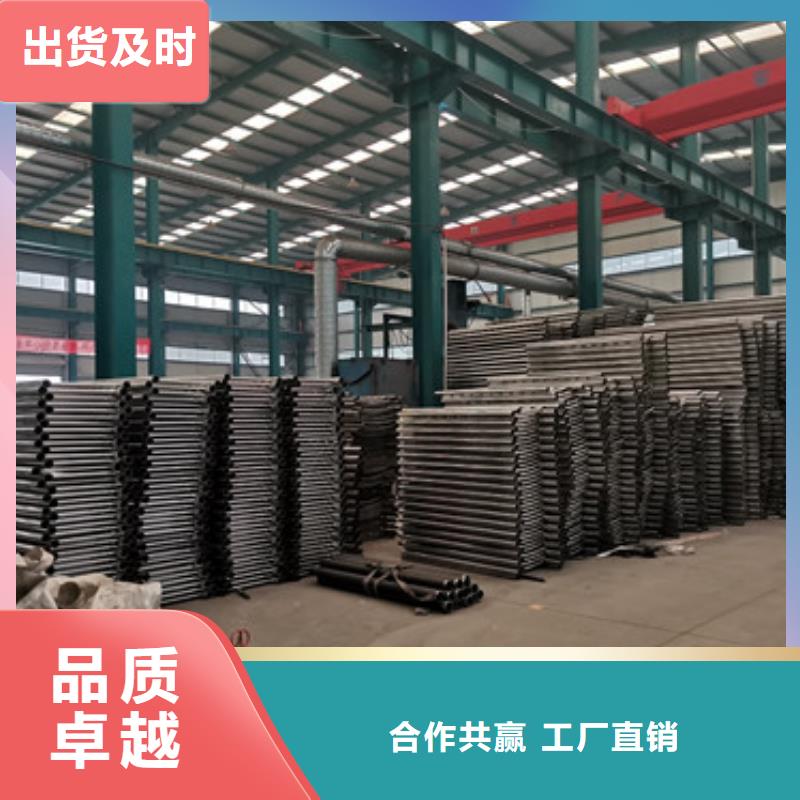 橋梁護(hù)欄廠家 不銹鋼復(fù)合管護(hù)欄精品選購(gòu)