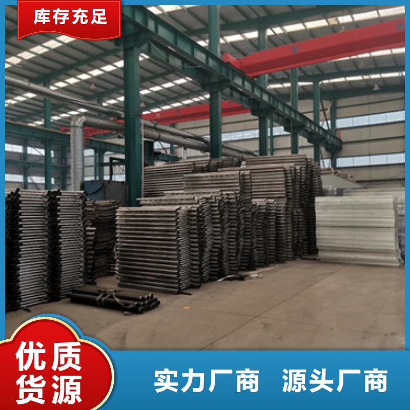 不銹鋼復(fù)合管護欄專業(yè)供應(yīng)商