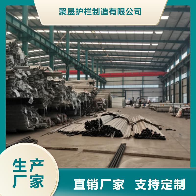 橋梁護(hù)欄廠家_河堤護(hù)欄廠家直發(fā)
