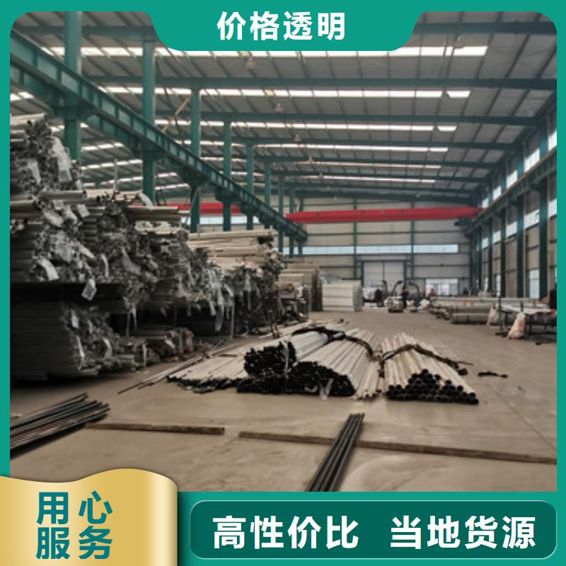 桥梁护栏厂家 防撞护栏厂厂家直发