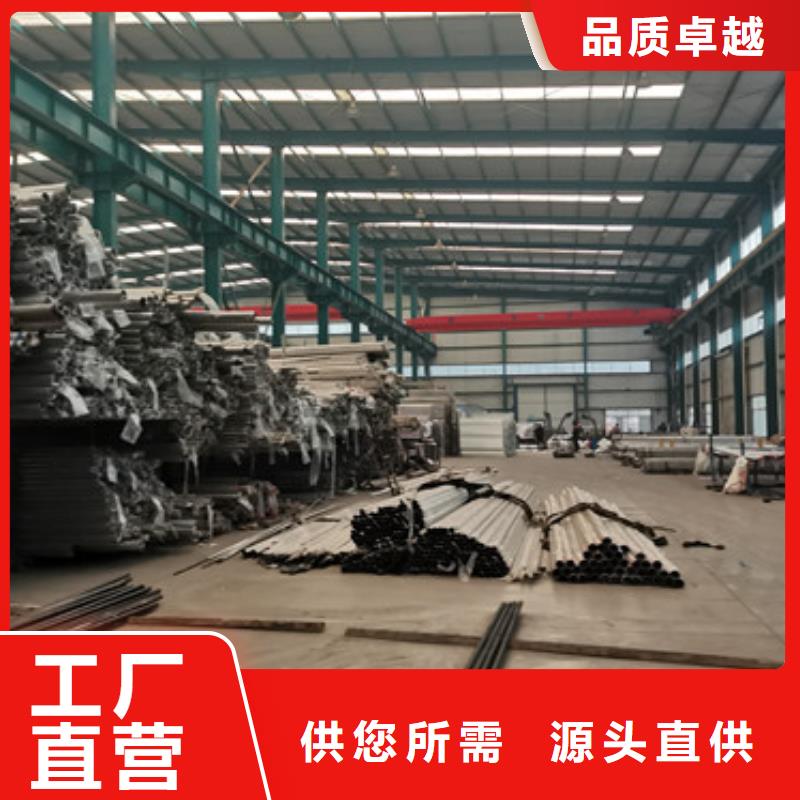 橋梁護(hù)欄廠家橋梁護(hù)欄廠無(wú)中間商廠家直銷